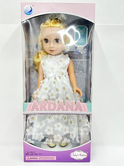 Кукла 45 см, с аксессуарами, в/к 22*11*50 см