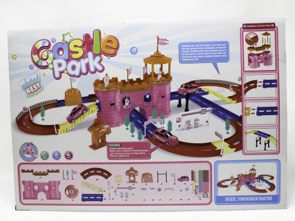 автотрек замок н/б (12)